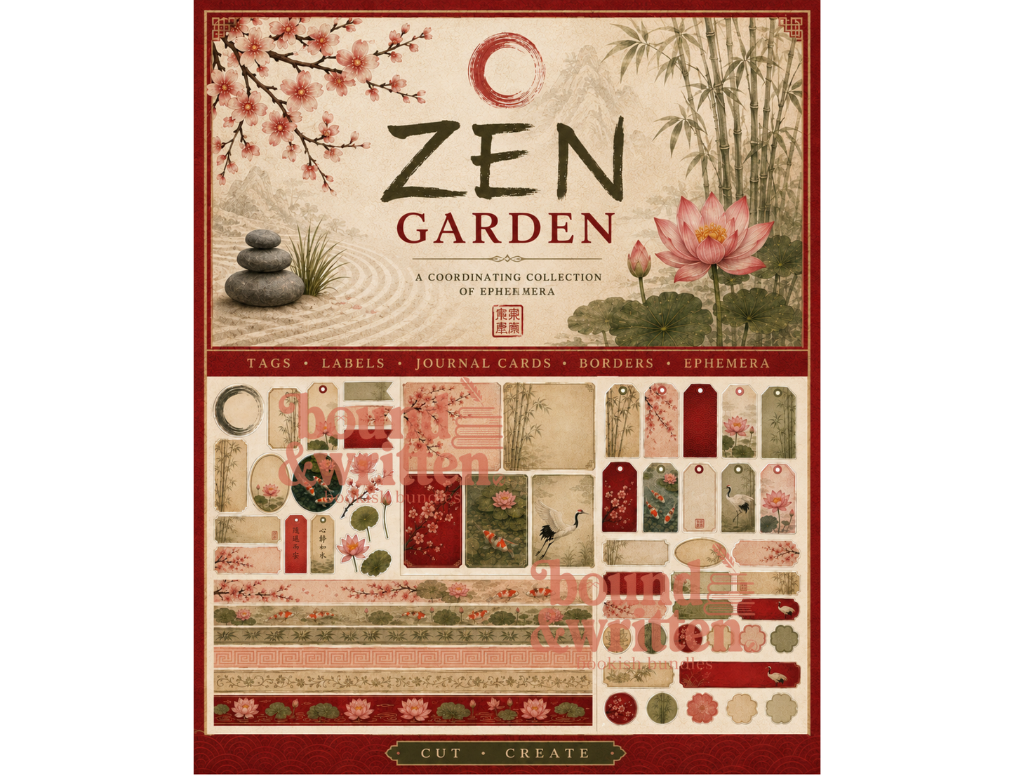 Zen Garden Themed Paper Pack
